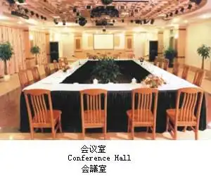 阳朔新世纪酒店,图十