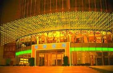 凯旋国际商务大酒店,图一