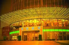 凯旋国际商务大酒店,图一