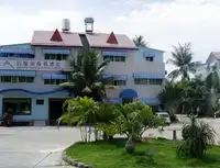 三亚红屋顶度假酒店