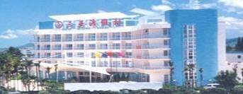 三亚渡假村,图一