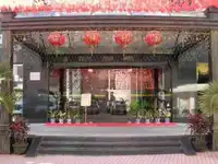 海口金茂大厦商务酒店