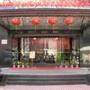 海口金茂大厦商务酒店