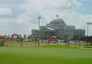 海口美视五月花酒店