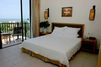 三亚力合度假养生中心