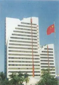 海口鸿运大酒店