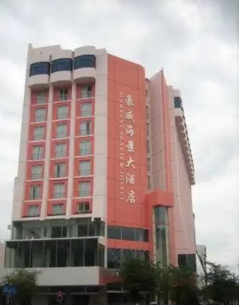 三亚豪威海景大酒店,图一