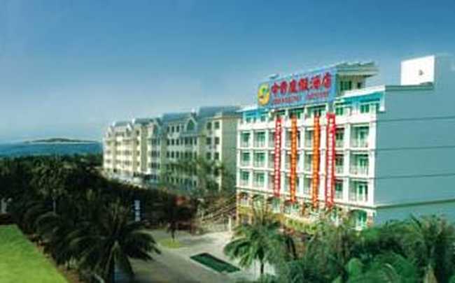 三亚中青度假酒店,图一