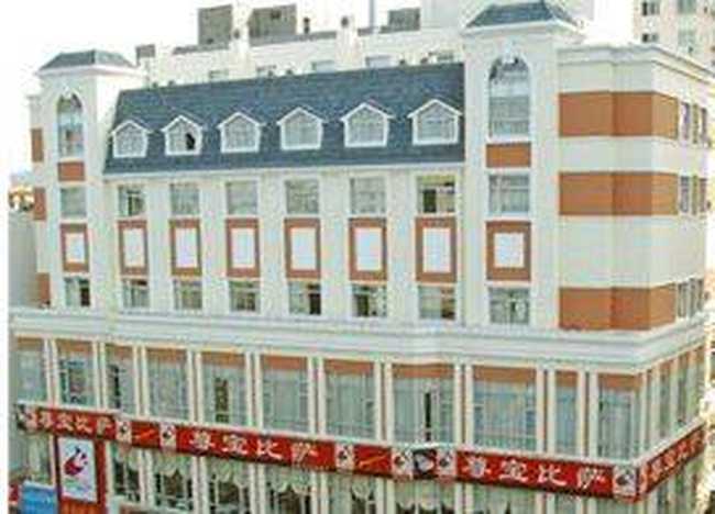 三亚观来商务酒店,图一