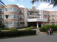 兴隆惠康假日酒店