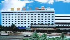 海口国宾大酒店