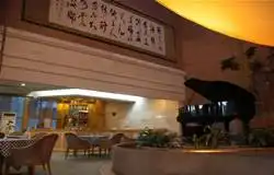 海南金景湾大酒店,图二