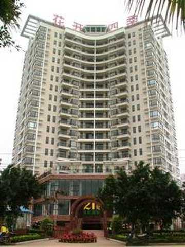 海口花开四季度假酒店,图一