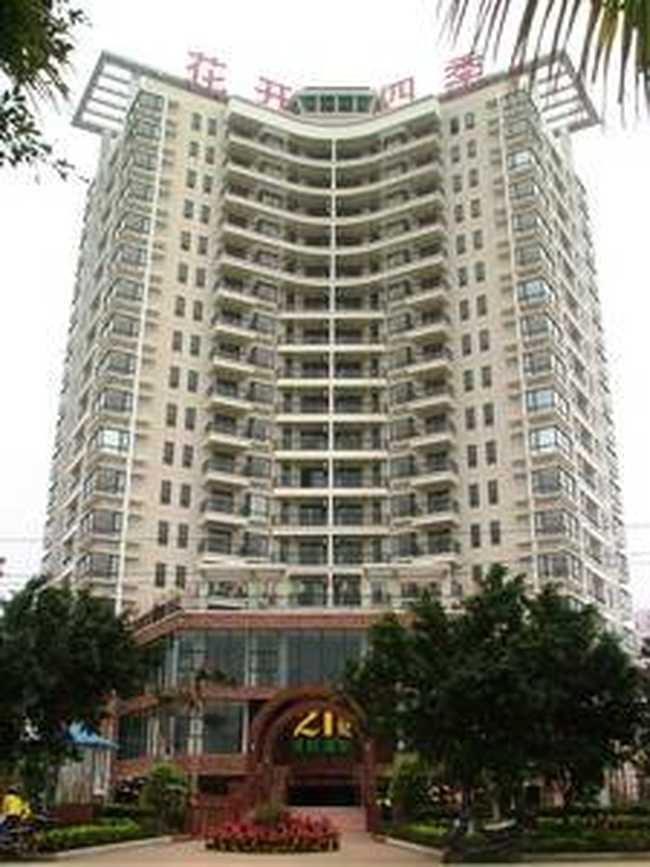海口花开四季度假酒店,图一