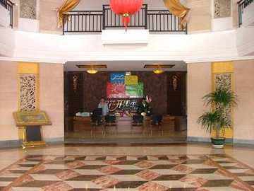 海口花开四季度假酒店,图二