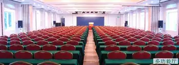 博鳌金芙蓉度假村,图十