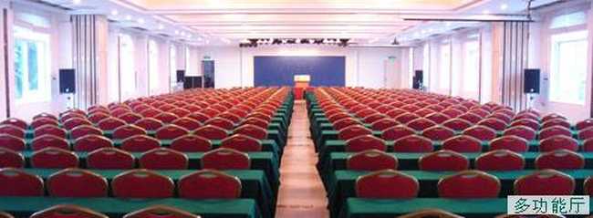 博鳌金芙蓉度假村,图十