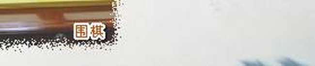 三亚中亚大酒店,图