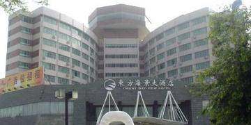 三亚东方海景酒店,图一