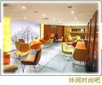 黄金海景大酒店