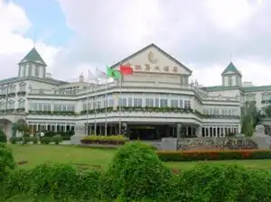 兴隆金银岛大酒店