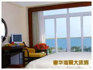 三亚林达海景酒店