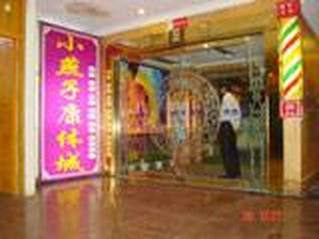 海南凯威大酒店,图二十一