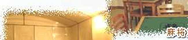 三亚中亚大酒店,图二十六