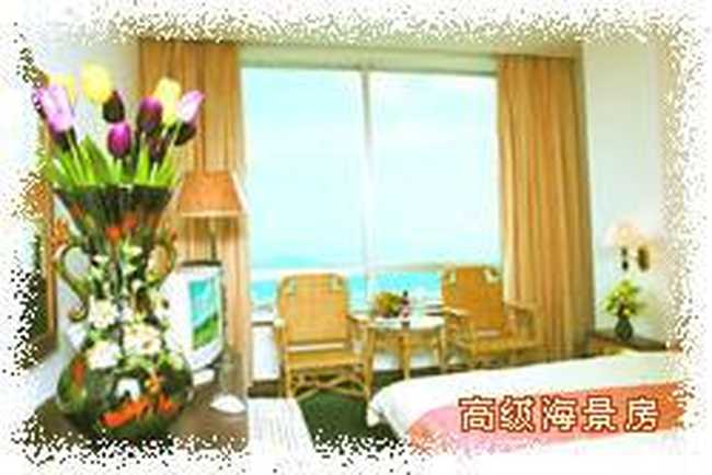 三亚中亚大酒店,图二