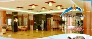 三亚海域中央度假酒店