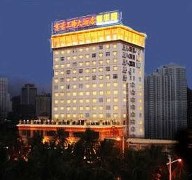 海南京豪三源大酒店,图一