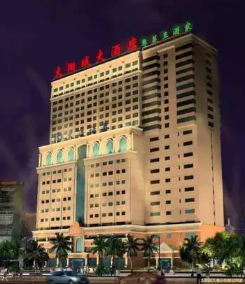 太阳城大酒店,图一