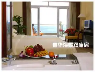 三亚林达海景酒店