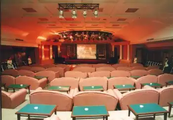 兴隆明珠温泉酒店,图六