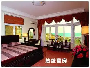 三亚林达海景酒店