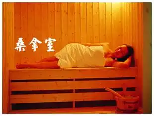 三亚林达海景酒店