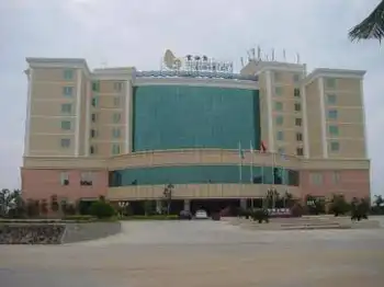 三亚金银岛海景大酒店,图一