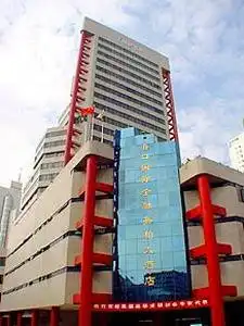 海南凯威大酒店