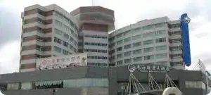 东方海景大酒店