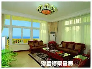 三亚林达海景酒店,图三