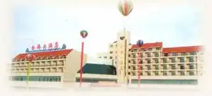 三亚金海大酒店