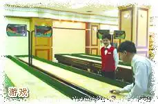 三亚中亚大酒店