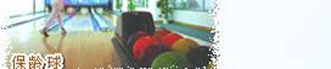 三亚中亚大酒店,图二十