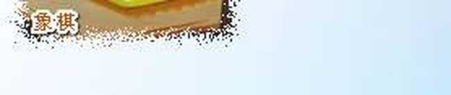 三亚中亚大酒店,图十八