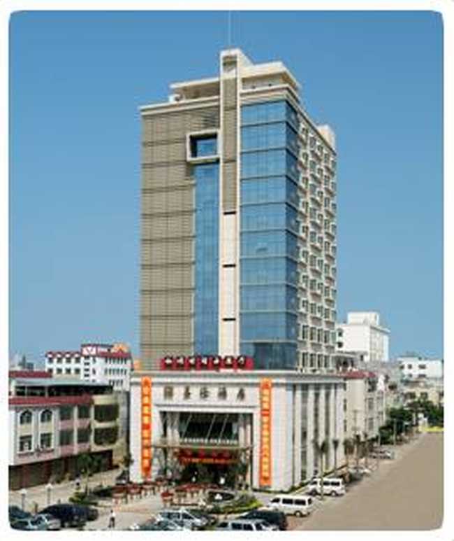 琼海昌隆酒店,图一