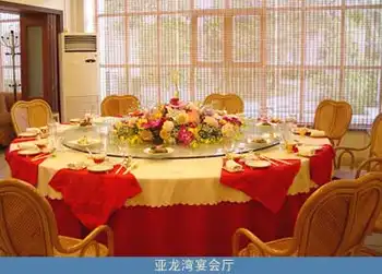 三亚警官度假中心,图三