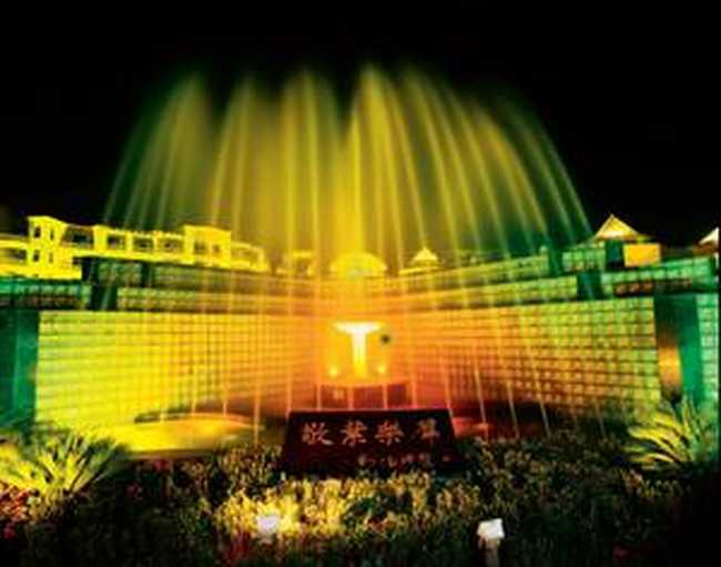 博鳌海航度假酒店