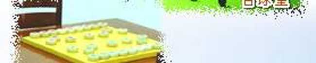 三亚中亚大酒店,图十五