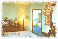 三亚中亚大酒店