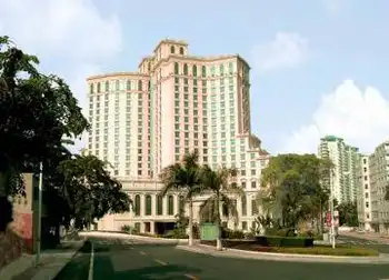 三亚宝宏龙都大酒店,图一